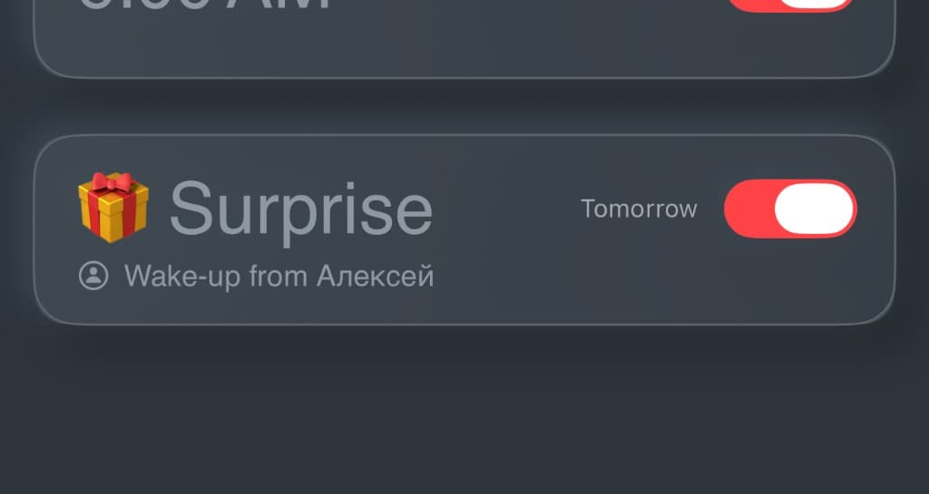 Wake-up appears in alarms list